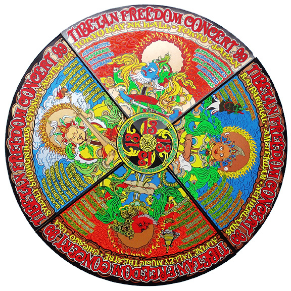 Tibet Freedom Concert poster by Chris Shaw, Chuck Sperry, Ron Donovan, and Alan Forbes